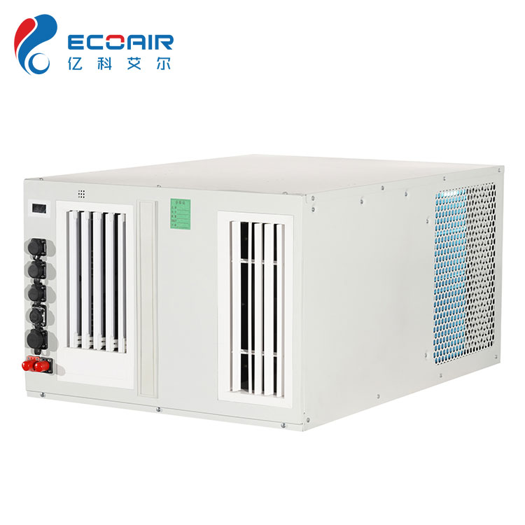 Telecom basisstation airconditioner